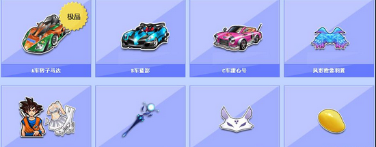 何在冬季运 何在冬季运