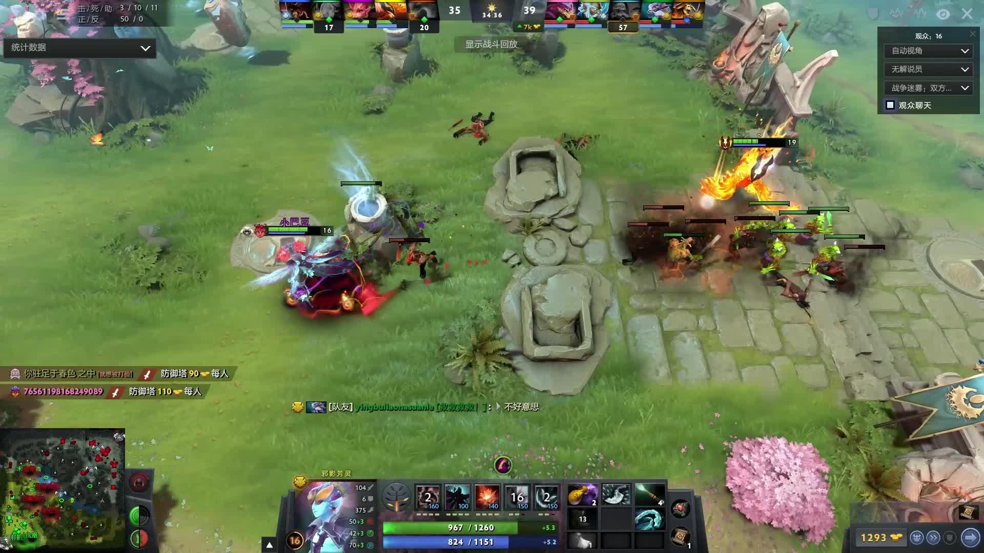 深入探讨恩 深入探讨恩