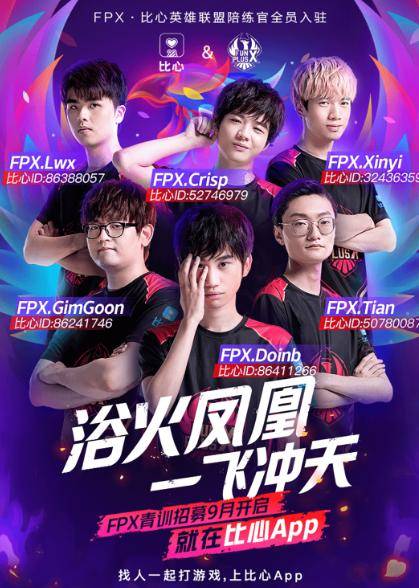 青少年足球 青少年足球