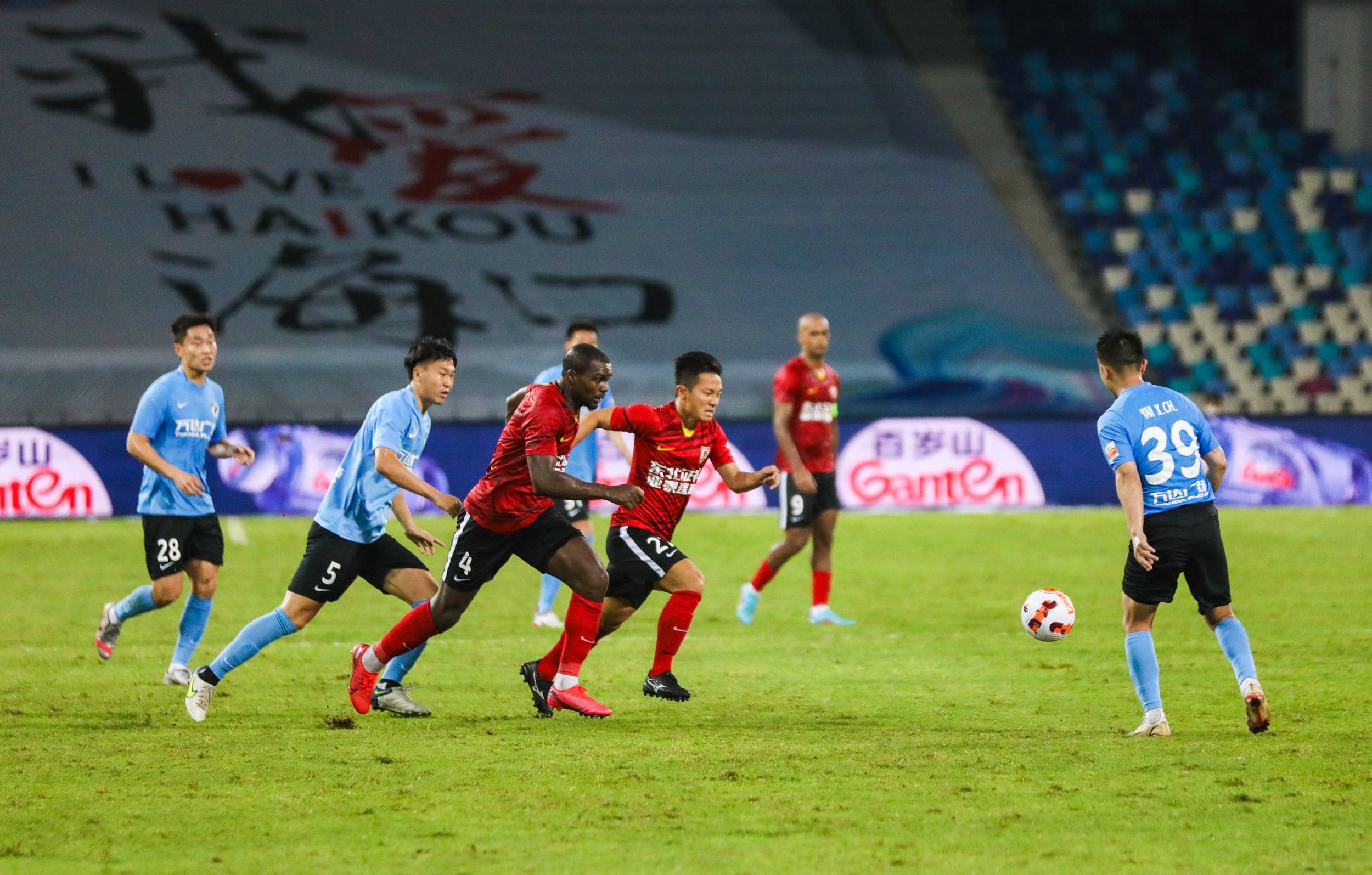 这种长期的 这种长期的